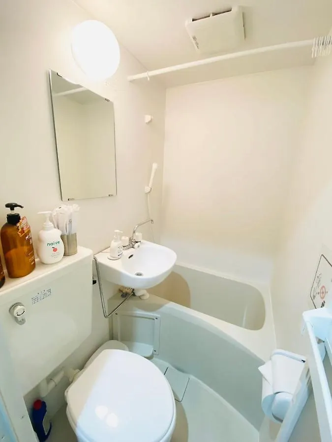 Namba Tsutenkaku High Class Villa 오사카 펜션