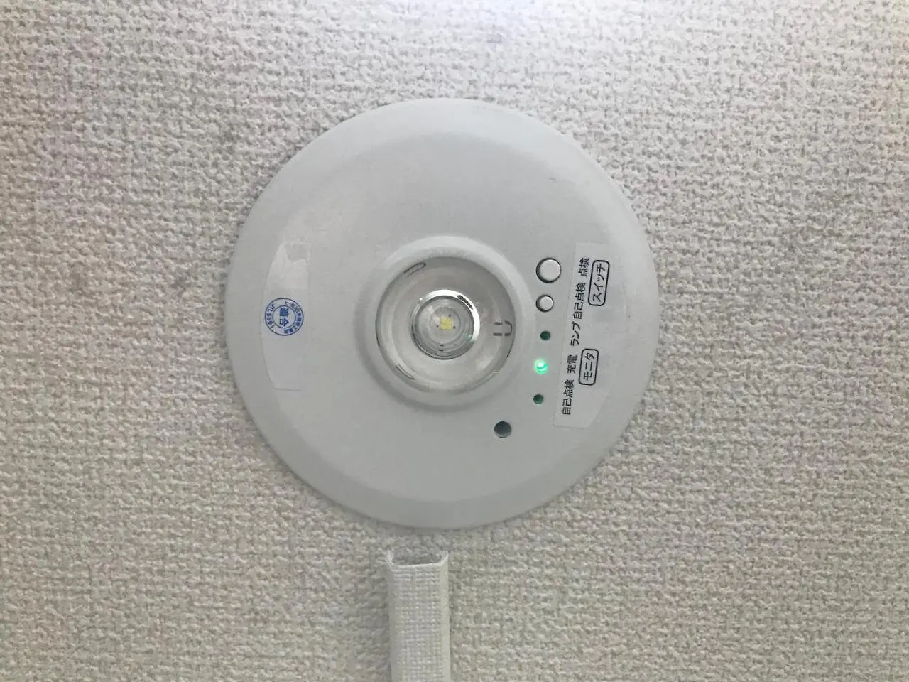 펜션 Namba Tsutenkaku High Class Villa 오사카 일본