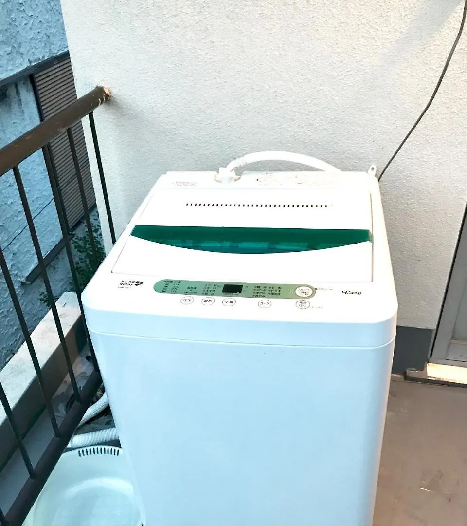 Namba Tsutenkaku High Class Villa 오사카 펜션