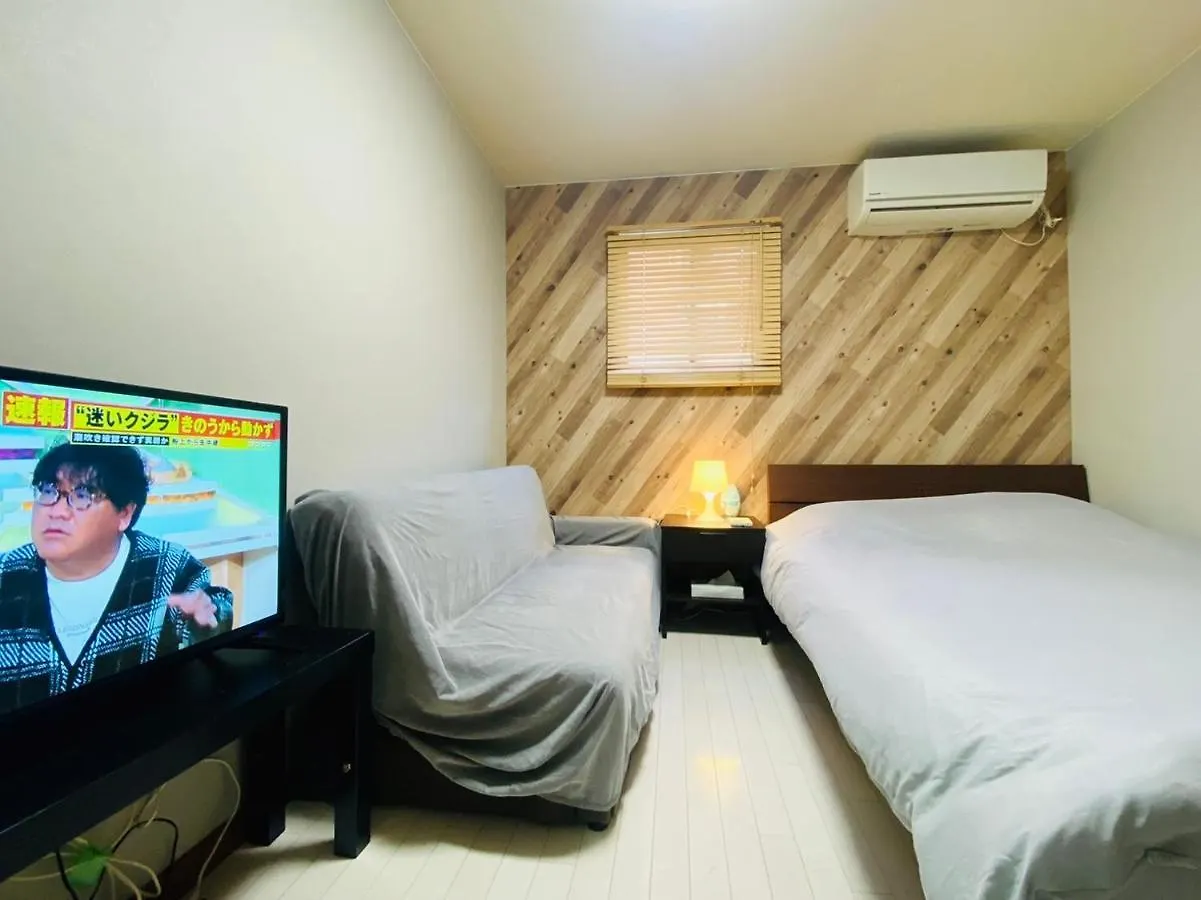 Επικοινωνία με το Namba Tsutenkaku High Class Villa