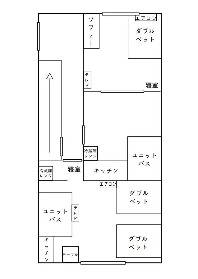 Namba Tsutenkaku High Class Villa Οσάκα